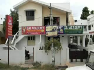 Sai Academy - Peelamedu - Coimbatore Image