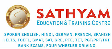 Sathyam Education Training - Ram Nagar - Coimbatore Image