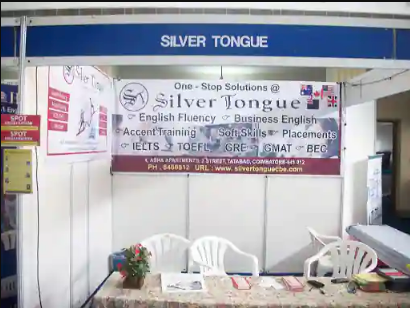 Silver Tongue - Tatabad - Coimbatore Image