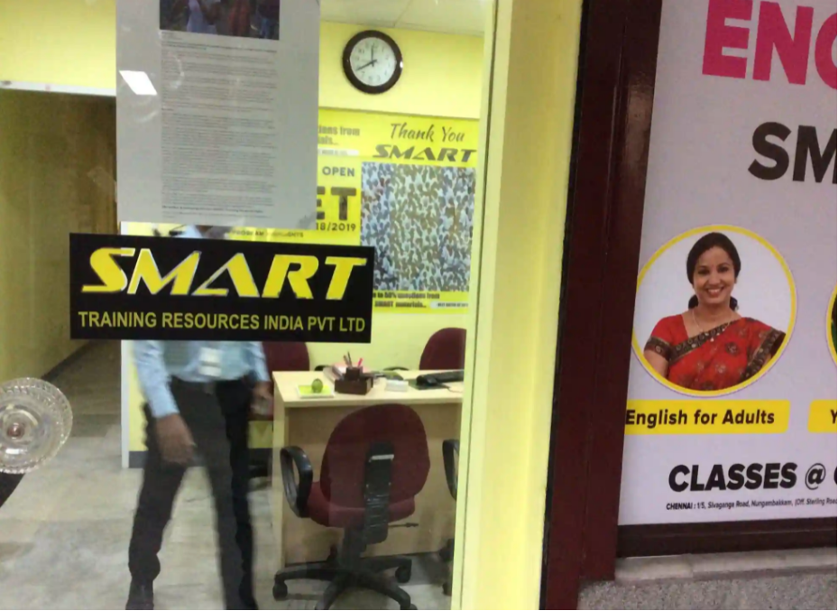 Smart Learning Centre - RS Puram - Coimbatore Image