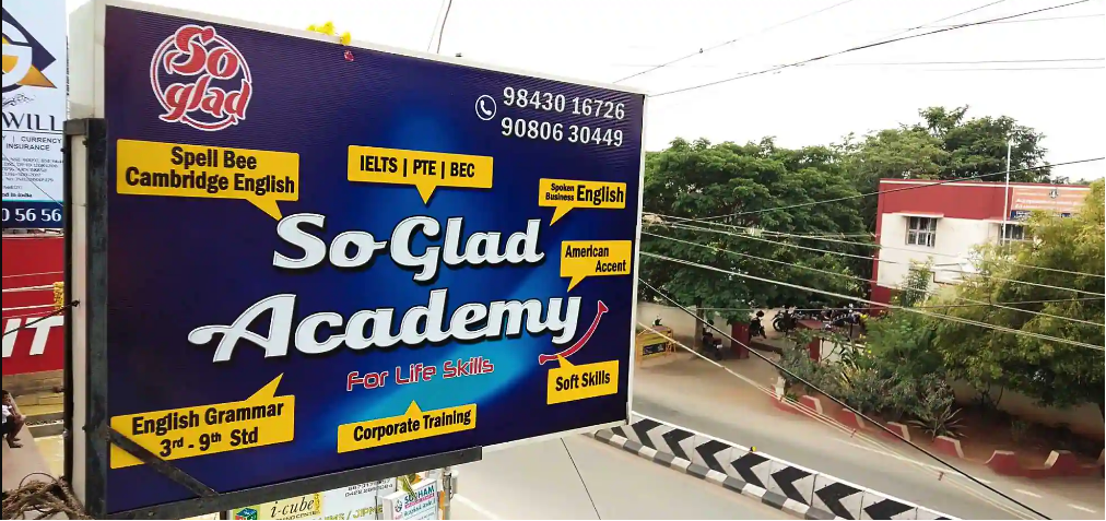 So Glad English Academy - Saravanampatti - Coimbatore Image