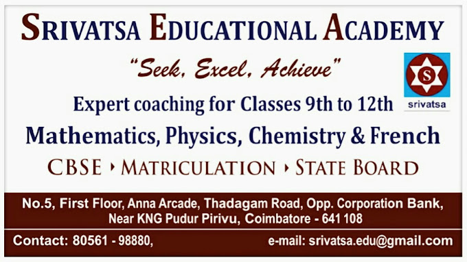 Srivatsa Educational Academy - Thadagam Road - Coimbatore Image