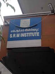 Srm Institute Of Fire And Safety - Saravanampatti - Coimbatore Image