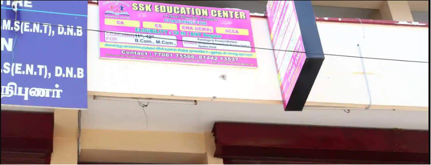 Ssk Education Center - Thudialur - Coimbatore Image