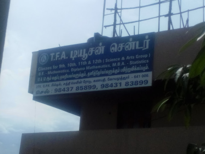 T F A Tuition Centre - Ganapathy - Coimbatore Image