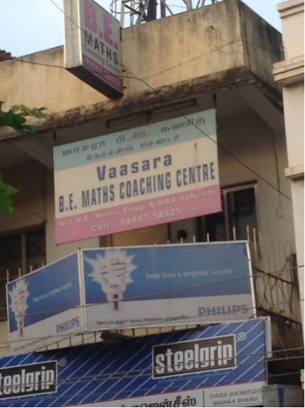 Vaasara Engg Maths Academy - Saibaba Colony - Coimbatore Image