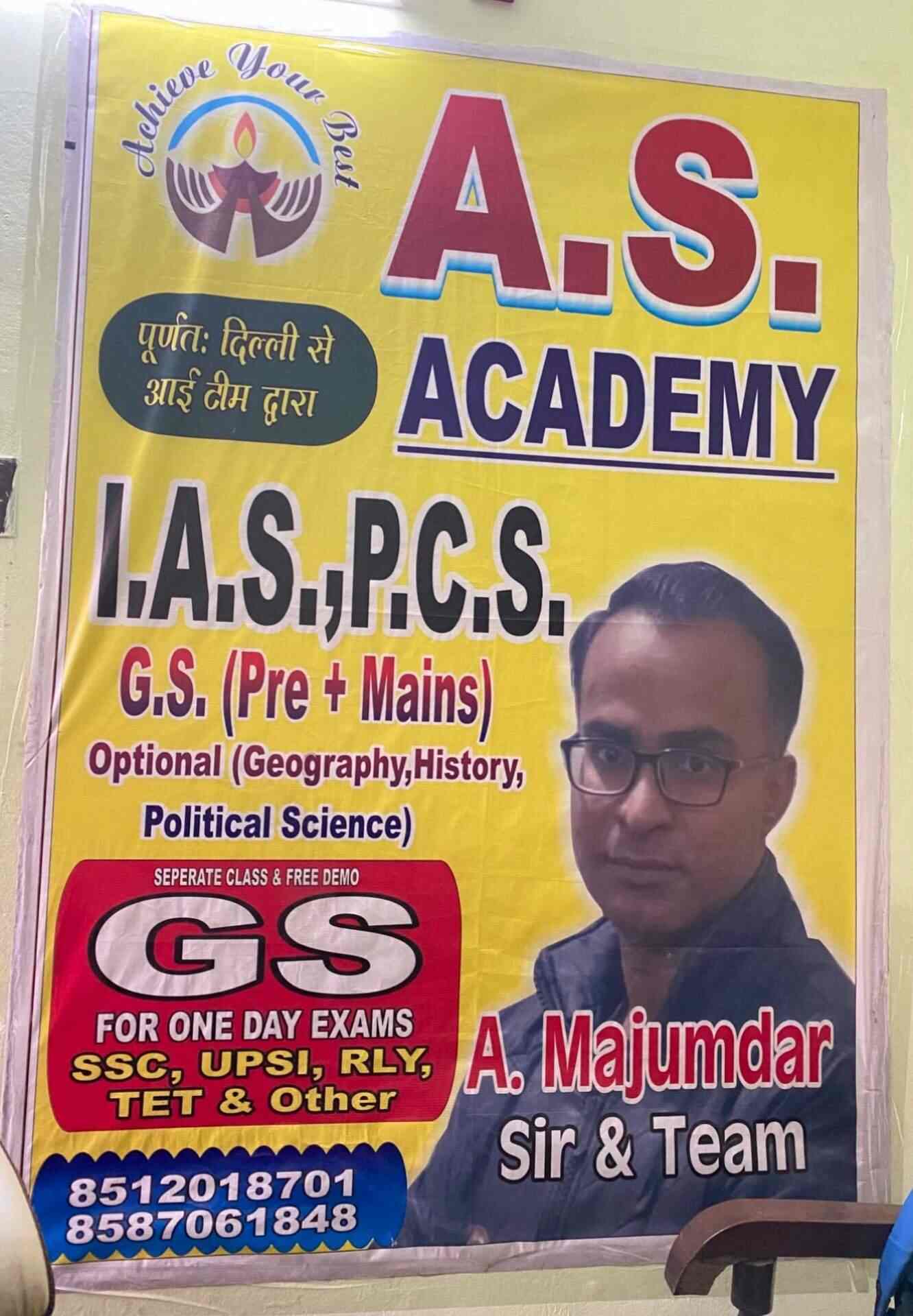 A. S. Academy - Keshav Nagar - Kanpur Image