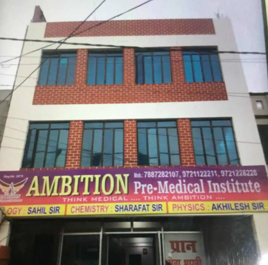 Ambition Pre Medical Institute - Kaka Deo - Kanpur Image