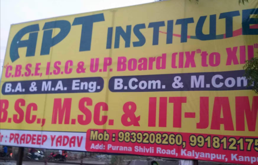 Apt Institute - Near Kushwaha Chakki - Kanpur Image