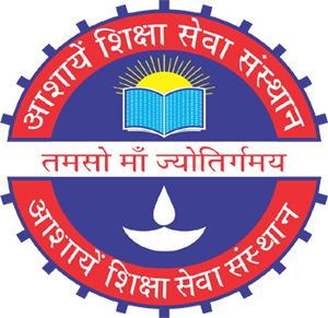 Ashayein Shiksha Seva Sansthan - Naubasta - Kanpur Image