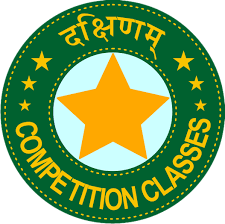 Dakshinam Competition Classes - Barra - Kanpur Image