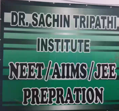 Dr. Sachin Tripathi Institute - Kaka Deo - Kanpur Image