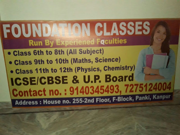 Foundation Classes - Panki - Kanpur Image