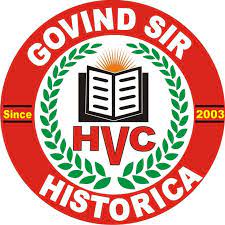 Govind Sir's Historica Vision Centre - Harjindar Nagar - Kanpur Image