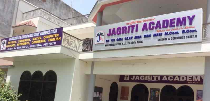 Jagriti Academy - Kidwai Nagar - Kanpur Image