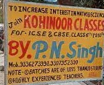 Kohinoor Classes - Kidwai Nagar - Kanpur Image