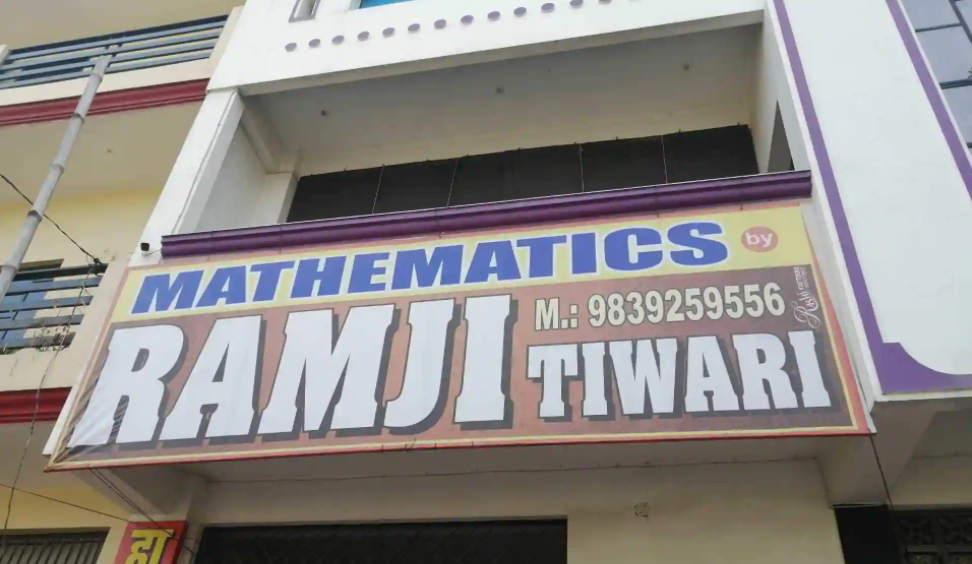 Maths By Ramji Tiwari - Barra - Kanpur Image