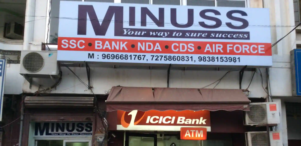 Minuss Institutes For Banking & SSC - Kaka Deo - Kanpur Image