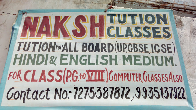 Naksh Tuition Classes - Govind Nagar - Kanpur Image