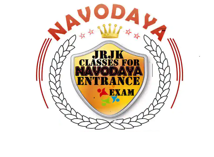 Navodaya Coaching Centre - Kanpur Image