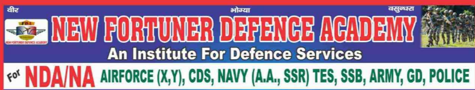 New Fortuner Defence Academy - Kaka Deo - Kanpur Image