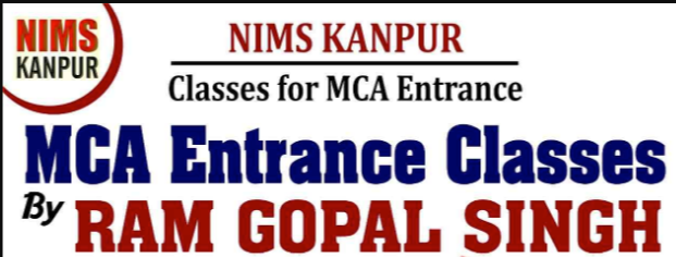 Nims Kanpur - R K Nagar - Kanpur Image