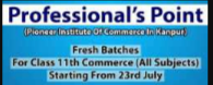 Professionals Point - Lajpat Nagar - Kanpur Image