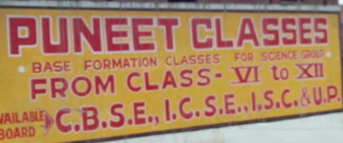 Puneet Classes - Sanigawan - Kanpur Image