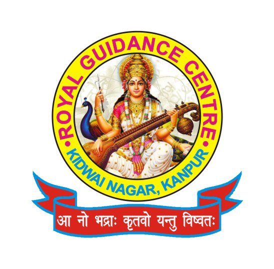 Royal Guidance Center - Kidwai Nagar - Kanpur Image