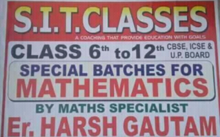 S I T Classes - Satbari Road - Kanpur Image