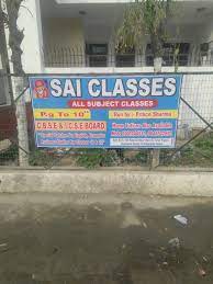 Sai Classes - Ratanlal Nagar - Kanpur Image