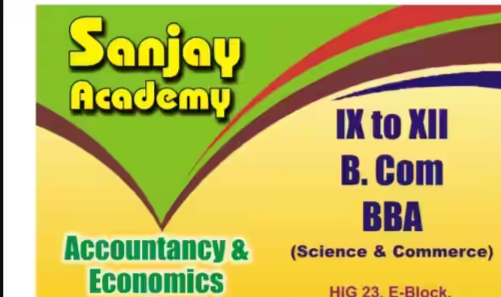 Sanjay Academy - Shyam Nagar - Kanpur Image