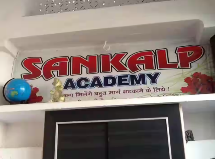 Sankalp Academy - Kidwai Nagar - Kanpur Image