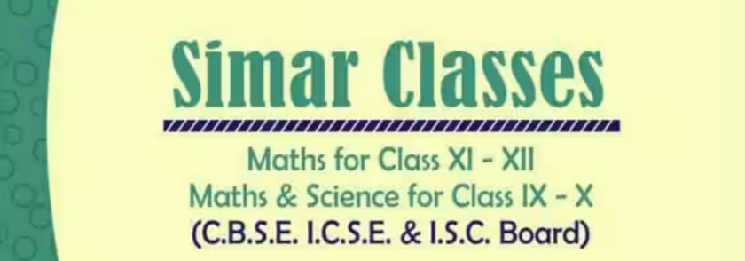 Simar Classes - Govind Nagar - Kanpur Image