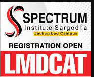 Spectrum Institute - Sharda Nagar - Kanpur Image