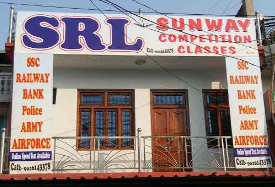 SRL Sunway - Rania - Kanpur Image