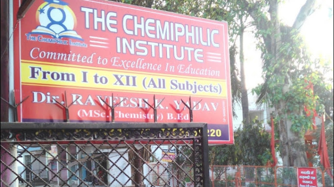 The Chemiphilic Institute - Kalyanpur - Kanpur Image