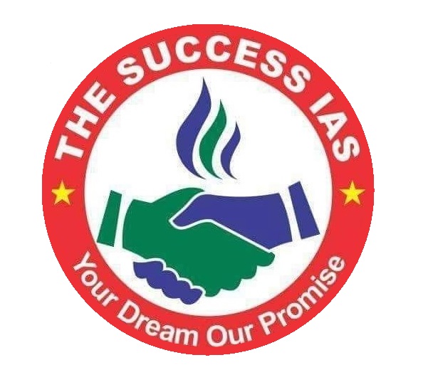 The Success Ias - Barra II - Kanpur Image