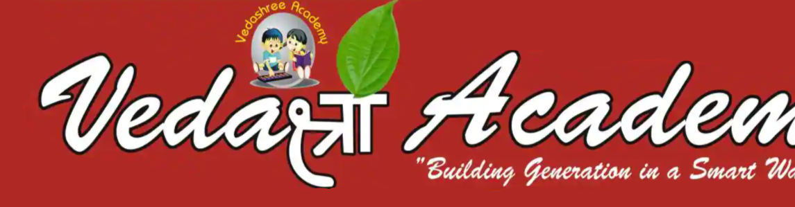 Vedashree Academy - Barra - Kanpur Image