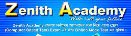 Zenith Educators - Pandu Nagar - Kanpur Image