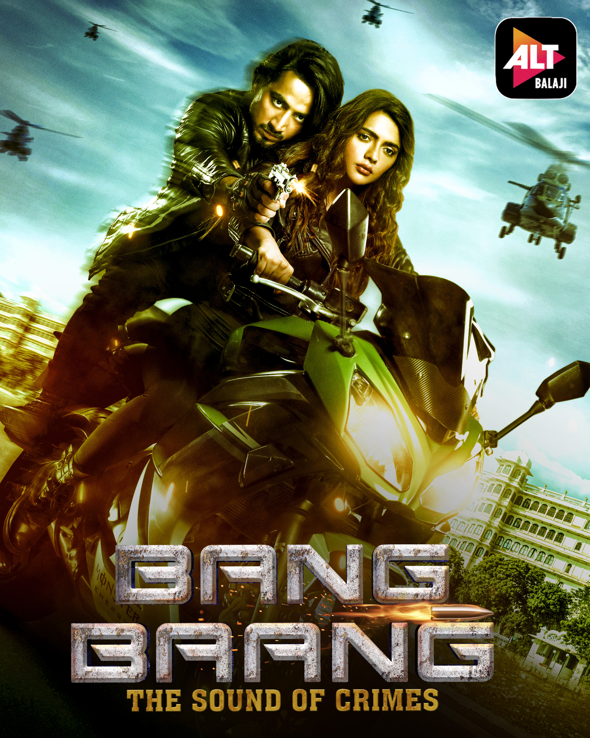 Bang Baang Image