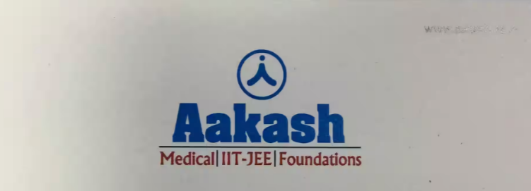 Aakash Educational Services Limited - Kuvempunagar - Mysore Image