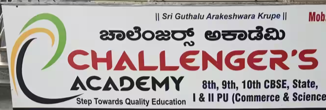 Challengers Academy - Siddharta Layout - Mysore Image