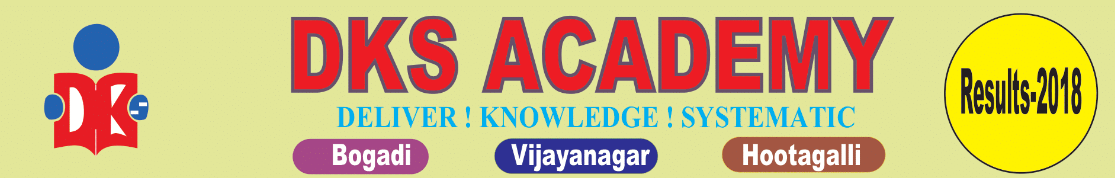 Dks Academy - Bogadi - Mysore Image