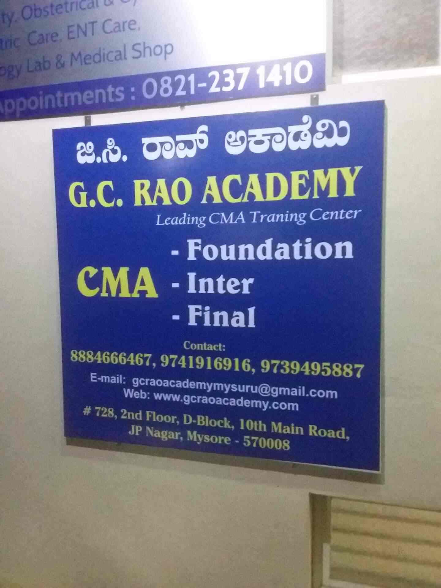 G C Rao Academy - Jp Nagar - Mysore Image