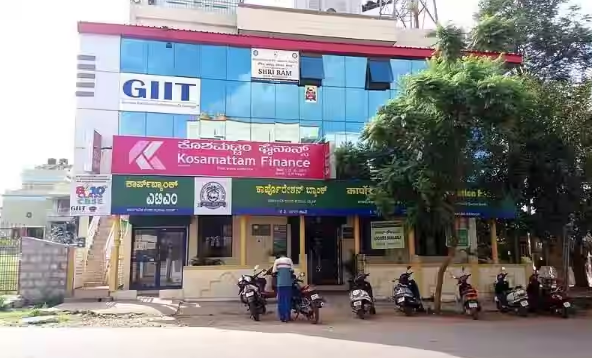 Giit Academy - Jp Nagar - Mysore Image