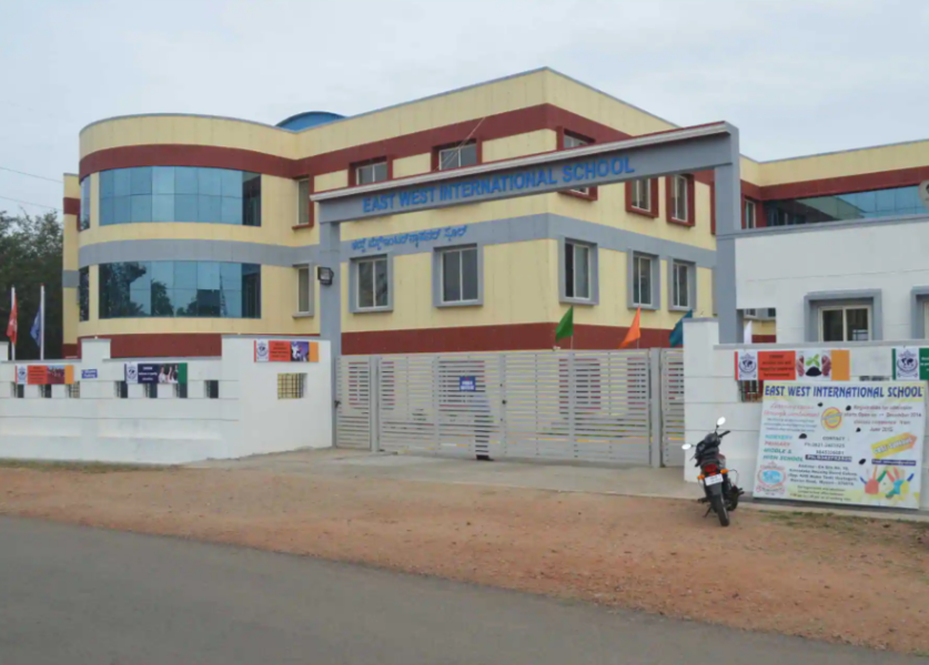 Ideal Academy - Hootagalli - Mysore Image