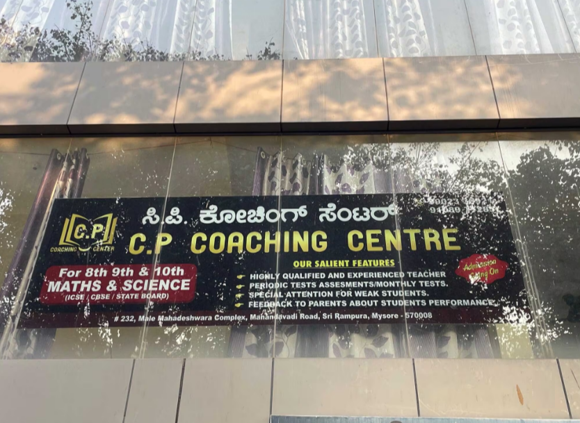 Prasad S Tuitions - Jayanagar - Mysore Image