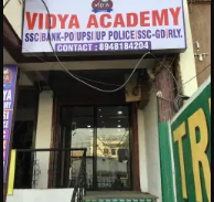 Vidya Academy - Vijaya Nagar - Mysore Image