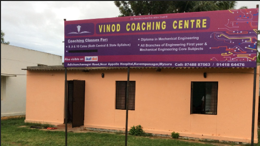 Vinod Coaching Centre - Kuvempunagar - Mysore Image